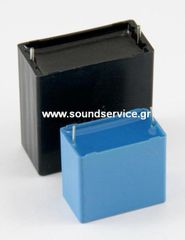 ΠΥΚΝΩΤΗΣ AUDIO 4.7uf 450v CROSSOVER ΚΑΘΕΤΟΣ 475J