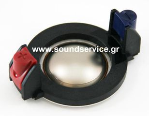 RCF M-110 ND1710-MT3 ΑΝΤΑΛΛΑΚΤΙΚΟ ΔΙΑΦΡΑΓΜΑ ΥΨΗΛΩΝ ΙΜΙΤΑΣΙΟΝ ND1710MT3
