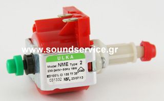 ΑΝΤΛΙΑ ΝΕΡΟΥ ULKA NME2 230V 16W 3BAR NME2