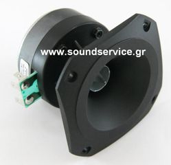 P. AUDIO PHT-413 SUPER TWEETER COMPRESSION DRIVER ΜΕ ΧΟΑΝΗ PHT413