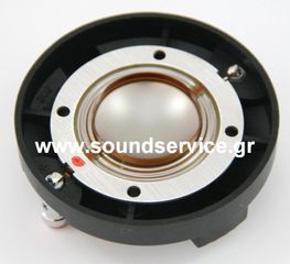 P.AUDIO SN-D34S 8Ω ΑΝΤΑΛΛΑΚΤΙΚΟ ΔΙΑΦΡΑΓΜΑ ΠΗΝΙΟ SND34S