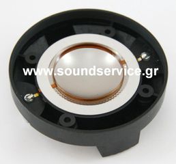 P.AUDIO SN-D44S 8Ω ΑΝΤΑΛΛΑΚΤΙΚΟ ΔΙΑΦΡΑΓΜΑ ΠΗΝΙΟ SND44S
