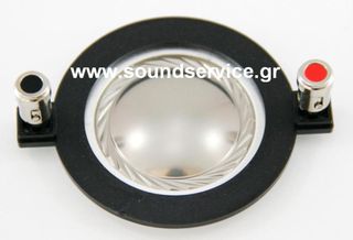 FANE CD-130 CD-131 ΑΝΤΑΛΛΑΚΤΙΚΟ ΔΙΑΦΡΑΓΜΑ ΠΗΝΙΟ CD130