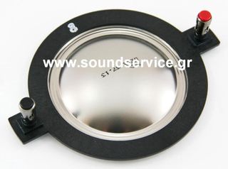 FANE CD-280 ΑΝΤΑΛΛΑΚΤΙΚΟ ΔΙΑΦΡΑΓΜΑ ΠΗΝΙΟ CD280