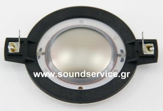 MACKIE SRM450-3 M44Ti ΑΝΤΑΛΛΑΚΤΙΚΟ ΔΙΑΦΡΑΓΜΑ ΠΗΝΙΟ M44TI