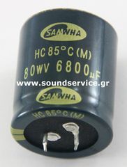 ΠΥΚΝΩΤΗΣ ΗΛΕΚΤΡΟΛΥΤΙΚΟΣ 6800uF 80V 85C D35x41.5mm ΠΛΑΚΕΤΑΣ SAMWHA 6800uf 80v