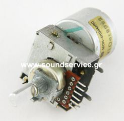 ΠΕΡΙΣΤΡΟΦΙΚΟ ΠΟΤΕΝΣΙΟΜΕΤΡΟ STEREO 2x50KB ΜΕ ΜΟΤΕΡ 9D1M