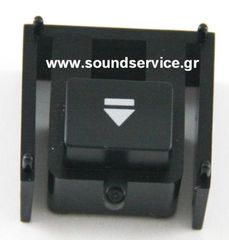 PIONEER CDJ-400 ΚΟΥΜΠΙ ΑΝΤΑΛΛΑΚΤΙΚΟ EJECT DAC2417