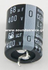 ΠΥΚΝΩΤΗΣ ΗΛΕΚΤΡΟΛΥΤΙΚΟΣ 68uF 400V 85C ΠΛΑΚΕΤΑΣ D20x25mm NICHICON 68UF