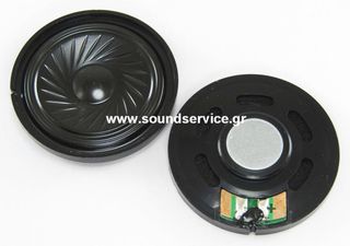 40mm ΜΕΓΑΦΩΝΟ 16Ω 0.35W ND 450-3500Hz S3458S