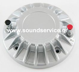P.AUDIO WN-D44 ΑΝΤΑΛΛΑΚΤΙΚΟ ΔΙΑΦΡΑΓΜΑ ΠΗΝΙΟ 8Ω WND44