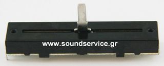 72mm STEREO 10KB ΠΟΤΕΝΣΙΟΜΕΤΡΟ ΣΥΡΟΜΕΝΟ 15mm ΑΞΟΝΑ ΙΣΙΟ (OUT-PIN) 10KBX2