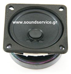 2.5'' VISATON ΜΕΓΑΦΩΝΟ FULLRANGE 8Ω 8W 66mm