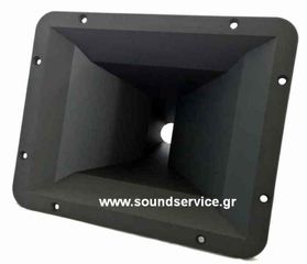 3602S ΧΟΑΝΗ ΚΟΡΝΑΣ ΗΧΕΙΟΥ ΕΠΙΠΕΔΗ 1'' 242x198mm 90°x40° FANE FH240