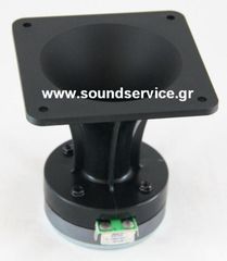 P. AUDIO PHT-410 TWEETER COMPRESSION DRIVER ΜΕ ΧΟΑΝΗ PHT410