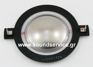 B-C DE72 ΑΝΤΑΛΛΑΚΤΙΚΟ ΔΙΑΦΡΑΓΜΑ ΠΗΝΙΟ 8Ω