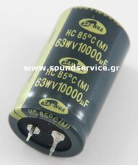 ΠΥΚΝΩΤΗΣ ΗΛΕΚΤΡΟΛΥΤΙΚΟΣ 10000uF 63V 85C ΠΛΑΚΕΤΑΣ D30x50mm SAMWHA