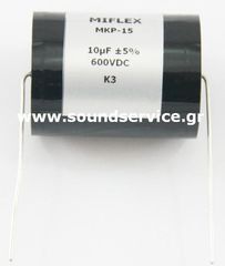 ΠΥΚΝΩΤΗΣ AUDIO 10uf 600v CROSSOVER MIFLEX