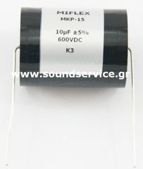 ΠΥΚΝΩΤΗΣ AUDIO 10uf 600v CROSSOVER MIFLEX 106J