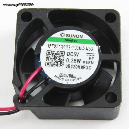 ΑΝΕΜΙΣΤΗΡΑΣ 5V-DC 25x25x10mm 2C 0,38W 0,08A 5m3/h 16dBA SUNON