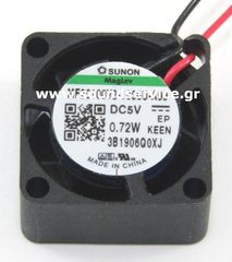 ΑΝΕΜΙΣΤΗΡΑΣ 5V-DC 20x20x10mm 2C 0.72W 0.14A 2.54m3/h