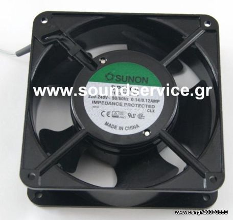 ΑΝΕΜΙΣΤΗΡΑΣ 220V-AC 120x120x38mm 22W 0,14A 161m3/h ΚΑΛΩΔΙΩΝ SUNON