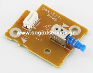 PIONEER CDJ-900NXS ΑΝΤΑΛΛΑΚΤΙΚΗ ΠΛΑΚΕΤΑ ΔΙΑΚΟΠΤΗΣ POWER DWX3527