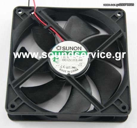 ΑΝΕΜΙΣΤΗΡΑΣ 12V DC 120x120x25mm 2-C 0,45A 5,4W 184m3/h 44dBA SUNON