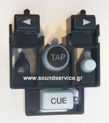 PIONEER DJM-900-NEXUS ΑΝΤΑΛΛΑΚΤΙΚΟ ΚΟΥΜΠΙ TAP BEAT CUE SET DAC2653