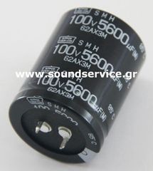 ΠΥΚΝΩΤΗΣ ΗΛΕΚΤΡΟΛΥΤΙΚΟΣ 5600uF 100V 85C ΠΛΑΚΕΤΑΣ D35x45mm NIPPON 5600UF 100V