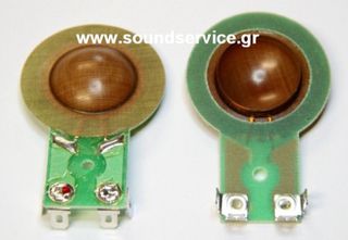 MACKIE DC10/1501 THUMP ΑΝΤΑΛΛΑΚΤΙΚΟ ΔΙΑΦΡΑΓΜΑ ΠΗΝΙΟ 8Ω