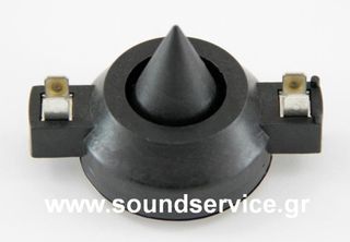 ELECTROVOICE DH3 DH2010 SX ZX ΑΝΤΑΛΛΑΚΤΙΚΟ ΔΙΑΦΡΑΓΜΑ ΠΗΝΙΟ ΓΝΗΣΙΟ