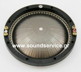 JBL 2446J 2447J 2450J 2451J 2452J ΑΝΤΑΛΛΑΚΤΙΚΟ ΔΙΑΦΡΑΓΜΑ D16R2450 16Ω ΙΜΙΤΑΣΙΟΝ