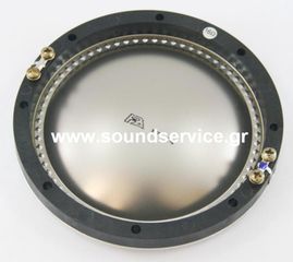 P.AUDIO PA-D99 PA-DE99 ΑΝΤΑΛΛΑΚΤΙΚΟ ΔΙΑΦΡΑΓΜΑ ΠΗΝΙΟ 16Ω