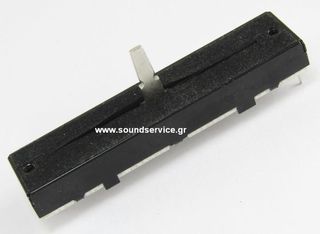 72mm STEREO 20KB ΠΟΤΕΝΣΙΟΜΕΤΡΟ ΣΥΡΟΜΕΝΟ 15mm ΑΞΟΝΑ ΚΩΝΙΚΟ