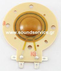 WHARFEDALE D-532 TITAN SVP EVP ΑΝΤΑΛΛΑΚΤΙΚΟ ΔΙΑΦΡΑΓΜΑ ΠΗΝΙΟ D532