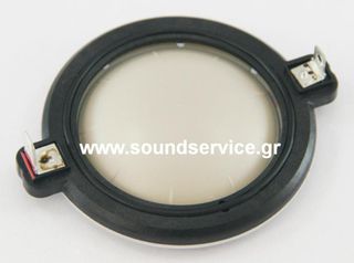B-C DE550 8Ω ΑΝΤΑΛΛΑΚΤΙΚΟ ΔΙΑΦΡΑΓΜΑ ΠΗΝΙΟ MMD5508