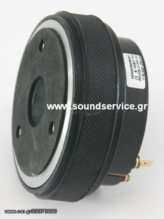 P. AUDIO PA-DE34 ΜΕΓΑΦΩΝΟ COMPRESSION DRIVER ΥΨΗΛΩΝ ΒΙΔΩΤΟ 1'' 8Ω DE34