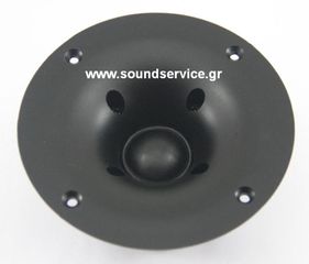 S4096 ΜΕΓΑΦΩΝΟ ΥΨΗΛΩΝ TWEETER HIFI 40Wrms 8Ω ΧΟΑΝΗΣ 115mm