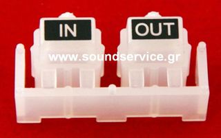 PIONEER DDJ-RX ΑΝΤΑΛΛΑΚΤΙΚΑ ΚΟΥΜΠΙΑ LOOP IN-OUT 100-S1A-2994-HA