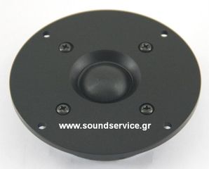 S4094 ΜΕΓΑΦΩΝΟ ΥΨΗΛΩΝ TWEETER HIFI 40Wrms 8Ω 100mm