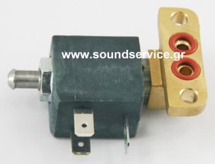 ΒΑΛΒΙΔΑ CEME 5316-VN 5316VN