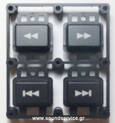PIONEER CDJ-500 ΑΝΤΑΛΛΑΚΤΙΚΑ ΚΟΥΜΠΙΑ ΣΕΤ SEARCH SKIP DNK2931