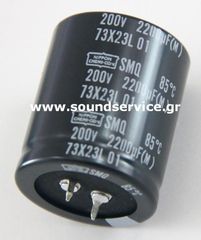 ΠΥΚΝΩΤΗΣ ΗΛΕΚΤΡΟΛΥΤΙΚΟΣ 2200uF 200V 85C ΠΛΑΚΕΤΑΣ D35x42mm NIPPON 2200UF