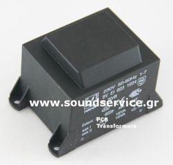 TRP2-12/12 ΜΕΤΑΣΧΗΜΑΤΙΣΤΗΣ ΧΥΤΟΣ 230VAC / 2x12V 2x1.25A