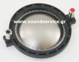 B-C DE620-16 ΑΝΤΑΛΛΑΚΤΙΚΟ ΔΙΑΦΡΑΓΜΑ ΠΗΝΙΟ 16Ω DE620-16