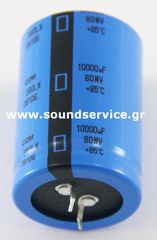 ΠΥΚΝΩΤΗΣ ΗΛΕΚΤΡΟΛΥΤΙΚΟΣ 10000uF 80V 85C ΠΛΑΚΕΤΑΣ D35x51mm CDE 10000UF