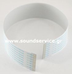 PIONEER DDJ-RR ΚΑΛΩΔΙΟΤΑΙΝΙΑ 30 ΕΠΑΦΩΝ 310x31mm DDD1776