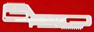 PIONEER CDJ-2000-NXS ΑΝΤΑΛΛΑΚΤΙΚΟ ΓΡΑΝΑΖΙ JOG ADJUST PLATE DNK5305