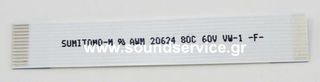 PIONEER CDJ-2000-NXS ΚΑΛΩΔΙΟΤΑΙΝΙΑ 13 ΕΠΑΦΩΝ 79x14mm DDD1452 DDD1484